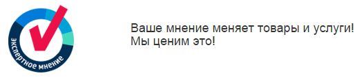 expertnoemnenie.ru expertnoemnenie.ru