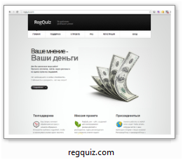 regquiz.com