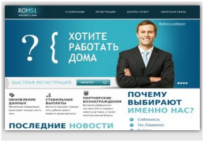 roms1.net