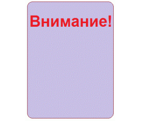 Конкурс