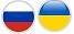 Флаги-России-Украины