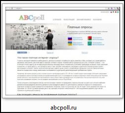 Abcpoll.ru